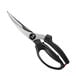 OXO Good Grips stainless steel poultry shears with black handles.