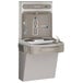 An Elkay light gray water fountain with a touchless bottle filling station.