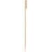 A Bamboo by EcoChoice bamboo skewer with a paddle on a white background.