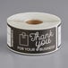 A roll of paper with black TamperSafe "Thank You For Your Business" labels.