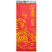 An Emperor's Select Chinese quart size insulated foil bag with a red and yellow cover featuring a bridge and trees.