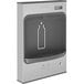 An Elkay stainless steel surface mount water dispenser with a bottle filling station in the middle.