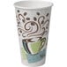 A Dixie paper hot cup with a coffee design on it.