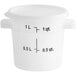 A white Vigor round plastic food storage container with measurements on it.