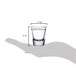 A hand holding a Libbey shot glass with a 1 oz. pour line.