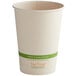 A white World Centric compostable paper cup with a green stripe.