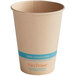 A World Centric NoTree paper cold cup with blue text and a blue stripe.