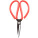 Nickel-plated steel kitchen shears with red handles.