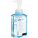 A bottle of Purell Healthy Soap PCMX Antimicrobial Foaming Hand Soap with a pump.
