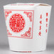 A white SmartServ Chinese take-out container with red writing on it.