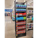 A Marco Company refrigerator end cap with drinks on the shelves.