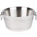 An American Metalcraft stainless steel double wall party tub with handles.