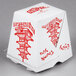 A white Fold-Pak Chinese take-out container with red writing and wire handle.