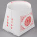 A white SmartServ microwavable take-out container with red Chinese writing.