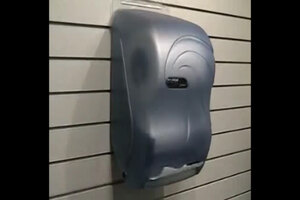  San Jamar Hands Free Paper Towel Dispenser