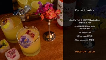 Secret Garden Cocktail by Monin