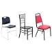 Banquet Chairs and Stackable Chairs