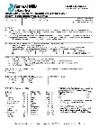 104GM50237_Nutrition