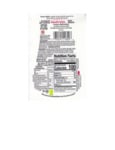 Nutrition / Ingredient Label