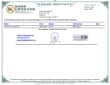 Tractor Beverage Co. Kosher Cert Tractor Beverage Co. Kosher Cert