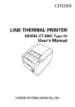 Citizen Line Thermal Printer Manual