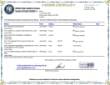 108bri053019_53019 (1).pdf 108bri053019_53019 (1).pdf