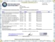 108bripds210_rbpds-210 (1).pdf 108bripds210_rbpds-210 (1).pdf