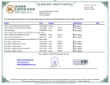 16871_KosherCertificate_Expired 01312027.pdf