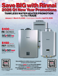 2026 Q1 TWH Rebate Promotion