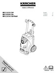 Karcher HD Special Class Manual
