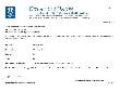 5000363678 OUW7-XLAA1FY-loc.pdf 5000363678 OUW7-XLAA1FY-loc.pdf