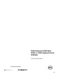 all-products_esuprt_electronics_esuprt_external_storage_dell-external-usb-slim-dvd-optical-drive-dw316_setup guide_en-us