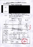 987ST350BP_BP-500 test summary_Redacted.pdf 987ST350BP_BP-500 test summary_Redacted.pdf