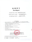 HEPAPro Battery Test Report HEPAPro Battery Test Report