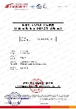 FRI500_Koln_Battery Test Summary FRI500_Koln_Battery Test Summary