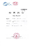 Damina_Battery Test Summary 2 Damina_Battery Test Summary 2