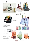 Bar-Mixology Displays_spec Bar-Mixology Displays_spec