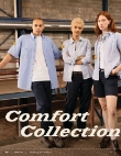 Dickies_FR22_Brochure Dickies_FR22_Brochure