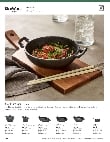 GenWare Cast Iron Brochure