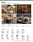 GenWare Fry Baskets, Cups & Ramekins Brochure