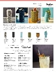 GenWare Tiki Brochure