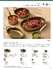 GenWare Vintage Stainless Steel Gold Brochure