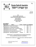 CAPPUCCINO BRANDED Kosher Cert