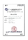 ZAF200_Crystal_Transporation Report ZAF200_Crystal_Transporation Report