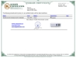 103STE824626_20824626_KOSHER_Cert_US-EN.pdf