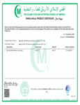 Big Train Halal Certificate