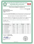 Violife Halal Certificate 