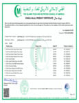 Gehls_Halal_Certificate Gehls_Halal_Certificate
