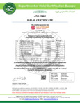 Halal Certification-La Lorraine Halal Certification-La Lorraine