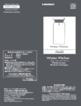 Hario 30 oz. Glass Water Pitcher with Lid Manual